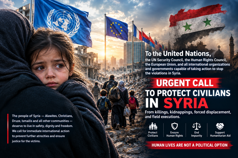 URGENT INTERNATIONAL APPEAL: PROTECT CIVILIANS AND MINORITIES IN SYRIA BEFORE IT IS TOO LATE