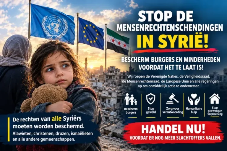 Dringende internationale oproep: Bescherm burgers en minderheden in Syrië voordat het te laat is